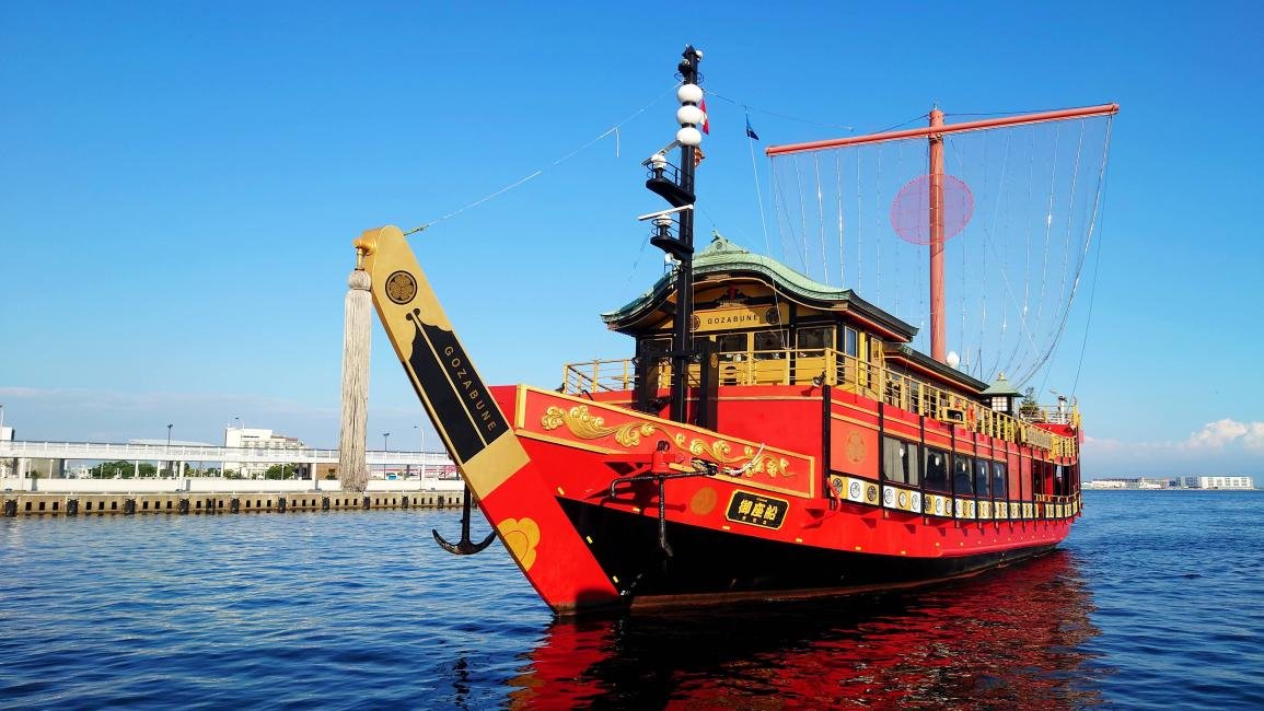 Kobe Bay Cruise