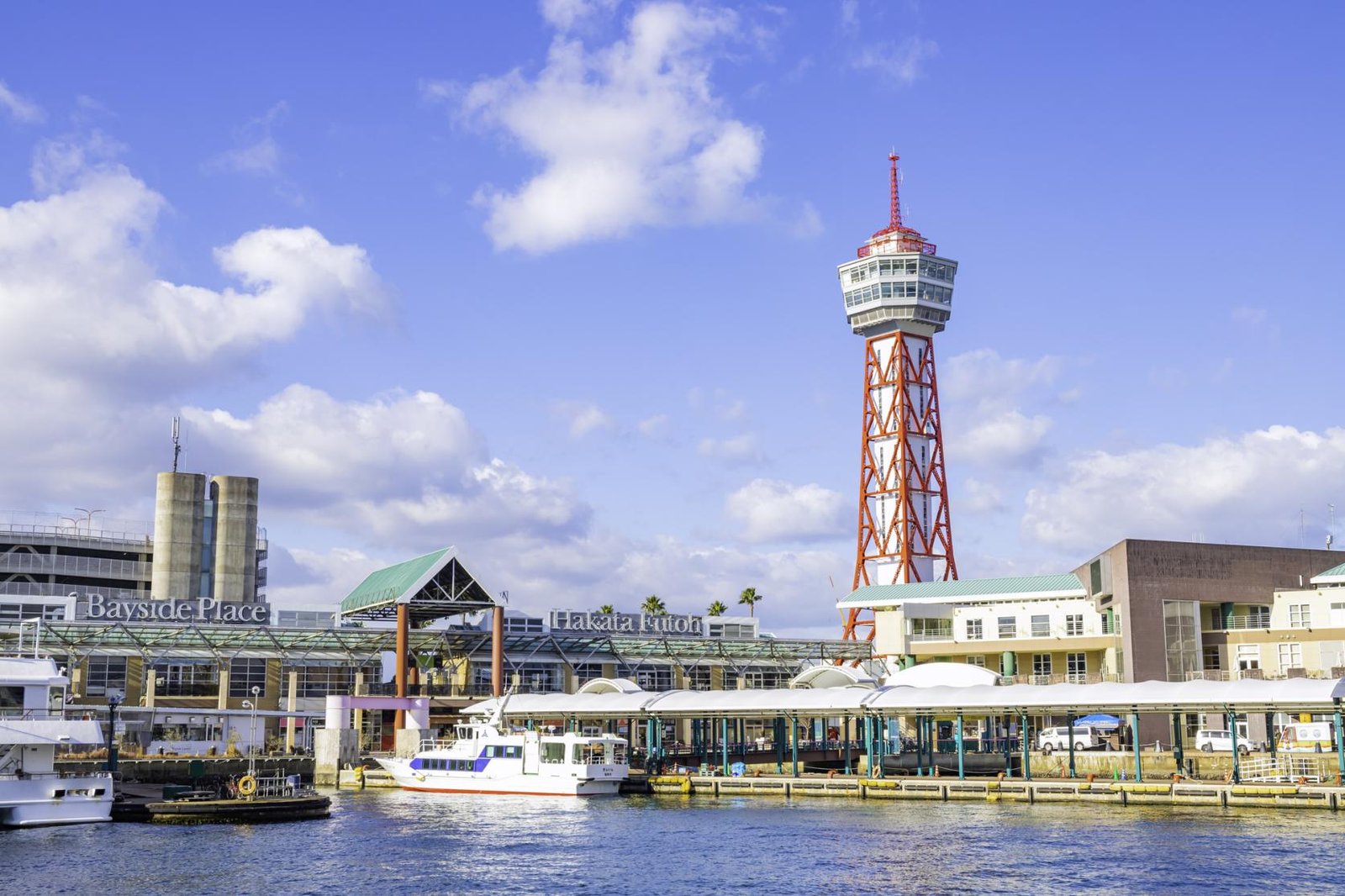 Fukuoka