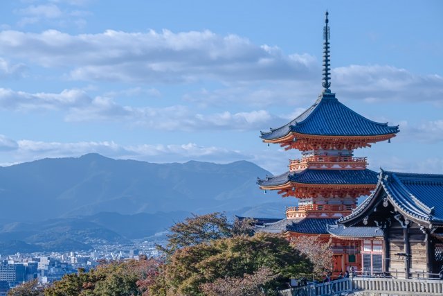 Kyoto